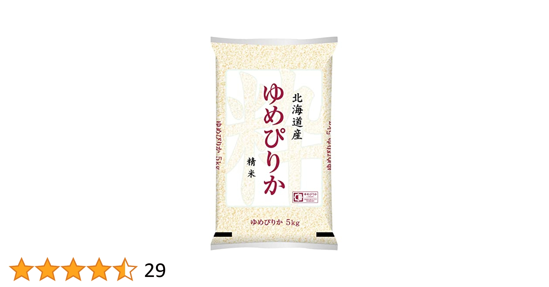 41dyoz8NB4L.jpg_BO30,255,255,