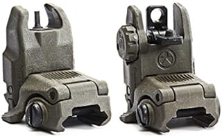 Magpul MBUS Front & Rear Flip Up Backup Sight GEN 2-247-248 - Olive Drab Green