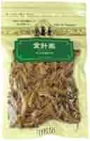 たー★さん専用 金針菜クール便　1kg Amazon.co.jp: 金針菜（きんしんさい）（50g）【丸成商事