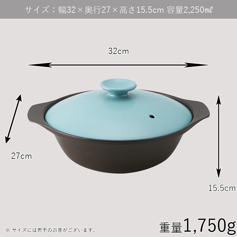Amazon｜TAMAKI サーマテック一人用 超軽量直火浅鍋 9号ピンクベージュ