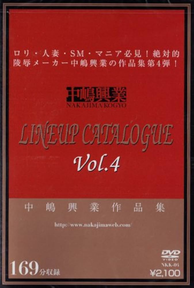 かとうれいこDVD ４タイトルセット かとうれいこDVD 4タイトルセット