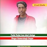 Vinod Kheda