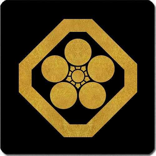 [115種類]家紋ステッカー　セット aa4cc407fbb2ece1708aefef944f5d