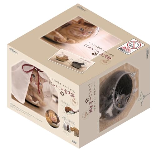 LeB[} (CattyMan) ɂ񂱂̋l Lpxbh