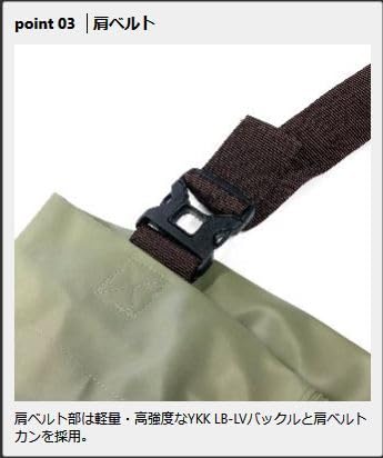 Prox（プロックス）『Pプルーフウェダーチェスト』