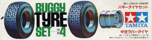 Pneus en caoutchouc pour poussette TAMIYA Spass-Tool Série NO.10 Buggy de modélisme RC