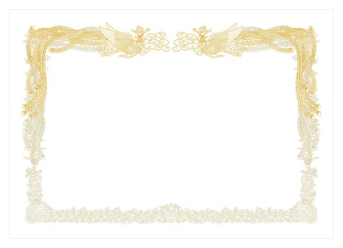 マルアイ 賞状 用紙 A3 横型 10枚 GP-SHA3Y