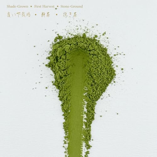 Té matcha ceremonial grado diario Uji 1 unidad miniatura 3