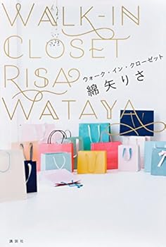 Tankobon Hardcover ????·??·?????? [Japanese] Book