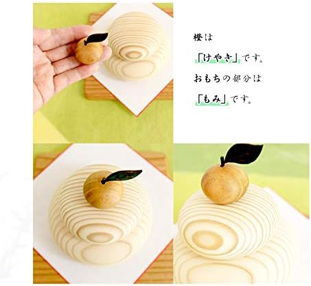 Amazon Co Jp 世界に一つだけの鏡餅 鏡餅 木製 小 直径10cm 無垢 一枚板 お正月を贅沢で上品な気分で 木の鏡餅 お飾り鏡餅 置物 正月飾り 木 おもちゃ