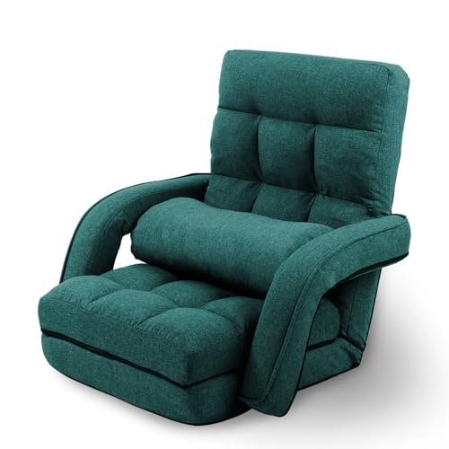 Adjustable Floor Chair with Back Support and Pillow