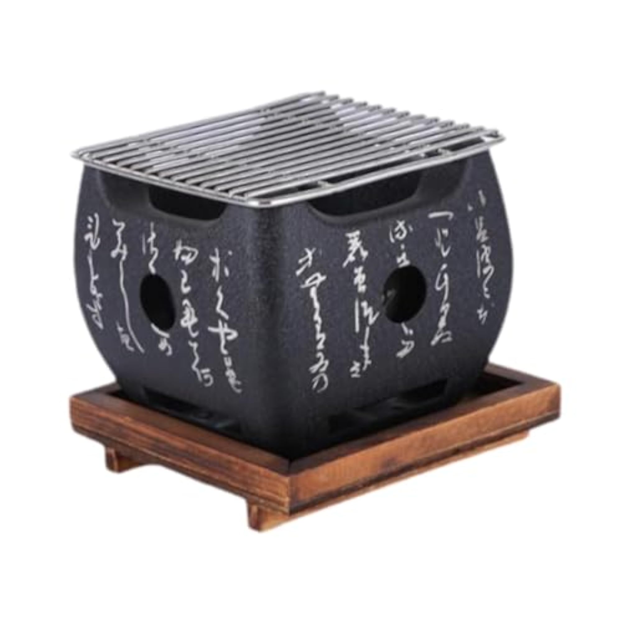 Japanese Style Barbecue Grill with Wire Mesh Base