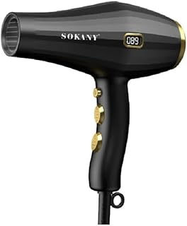 Sokany SK-14016 hair dryer, 2400 watts