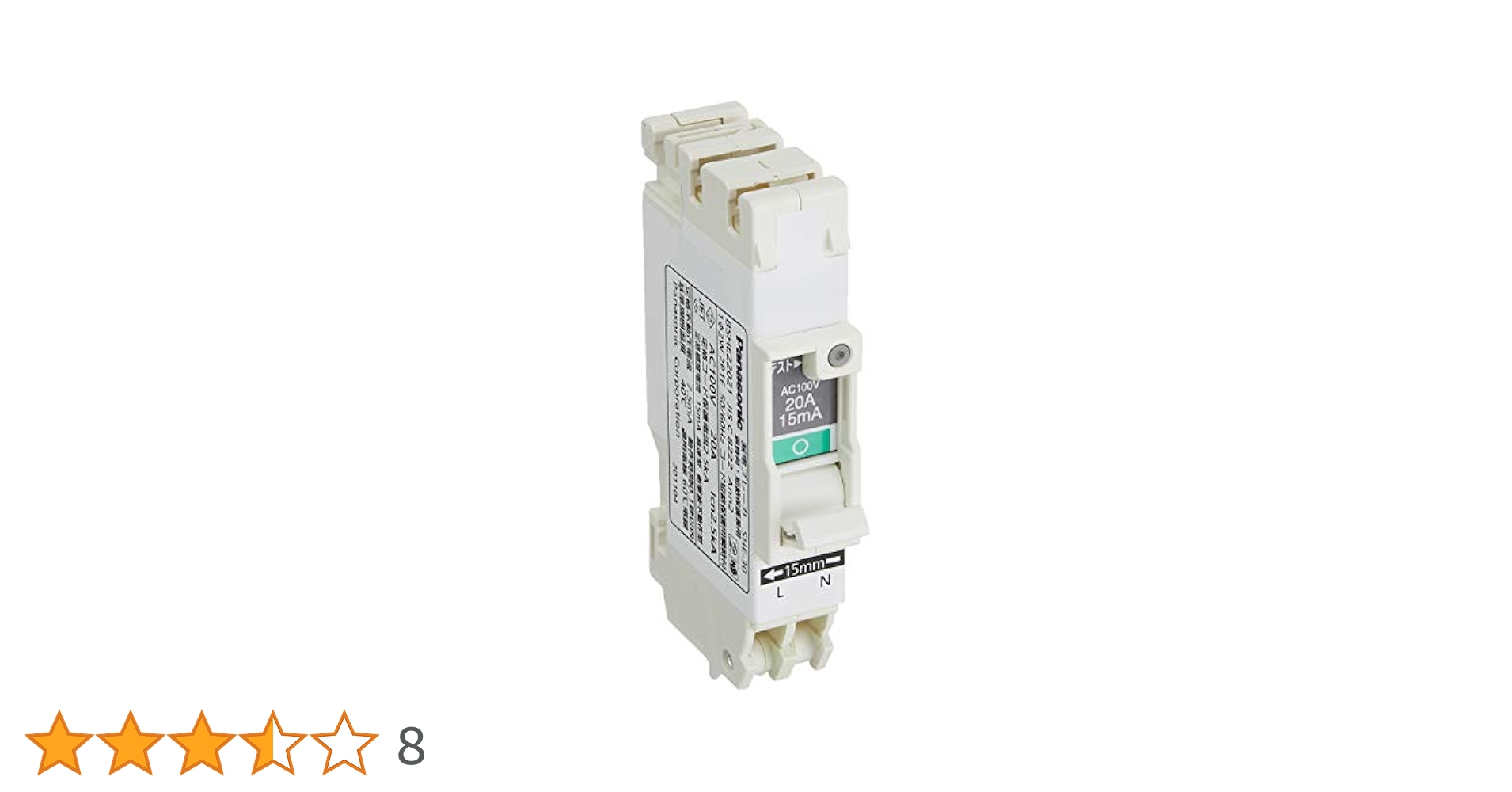 【K2028】Panasonic HDC-TM45 パナソニック 概要 デジタルハイビジョンビデオカメラ HDC-TM45 | デジタル