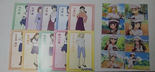 大正野球娘。 （初回限定生産版） 全6巻セット 全巻収納BOX付  z2zed1b Amazon.co.jp: 大正野球娘。 (初回限定生産版) 全6巻セット 全巻