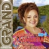 Rus-DVD-CD