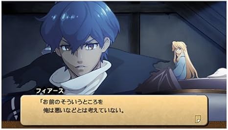 Amazon ワイルドアームズ クロスファイア Psp ゲームソフト Amazon ワイルドアームズ クロスファイア Psp ゲームソフト