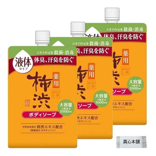 y܂Ƃߔz lG܁X p `a {fB\[v lߑւp e 1000ml 3Zbg tbVVgX̍