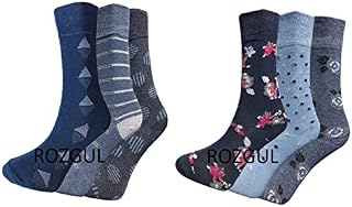 NEW 6 PAIRS LADIES NON ELASTIC DIABETIC EASY GRIP LOOSE SOFT TOP RICH COTTON SOCKS DOTED AND MULTI COLOURFUL DESIGN UK4-7 EUR 35-40 Rozgul­®