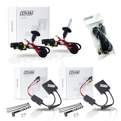 fcl.(エフシーエル) H4 Hi/Lo 35W HID バルブ HIDキット ヘッドライト 6000K 白 ホワイト ホワイト リレー...