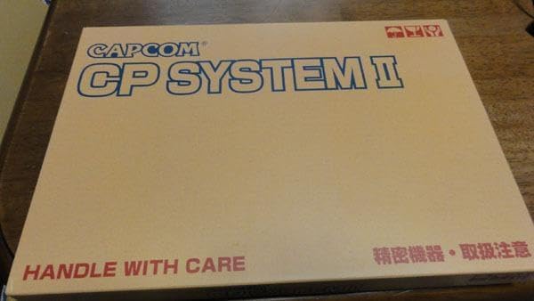 イーカプコン限定 ベルトアクション コレクション リミテッドブック