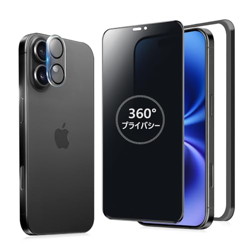 MINIKA 360�x �`�����h�~�t�B���� iPhone 16 Plus �p�� �K���X�t�B���� �`�����h�~ 360 ��Phone16Plus �t�B���� �`���� 360° �S���� �A�C�t�H�� 16 �v���X �ی�t�B���� �`�����h�~�t�B���^�[ iPhone 1