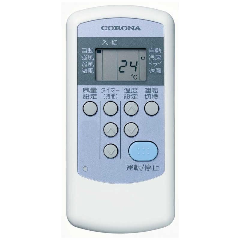 Amazon | コロナ リララ 窓用エアコン CW-1626R(WS) シェルホワイト
