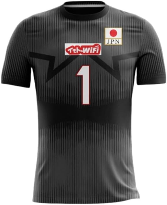 Generic Japan volleyball jersey any name number