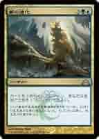 その他 MUTATIONS: WORLD = CITY Lurerre the Abysroid - Mega Man Wiki