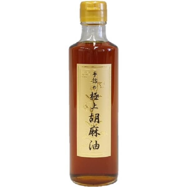 【ごまの蔵】手詰め極上えごま油250g Amazon | ごまの蔵 手詰め 極上 ごま油 250g | ごまの藏 | ごま油 通販