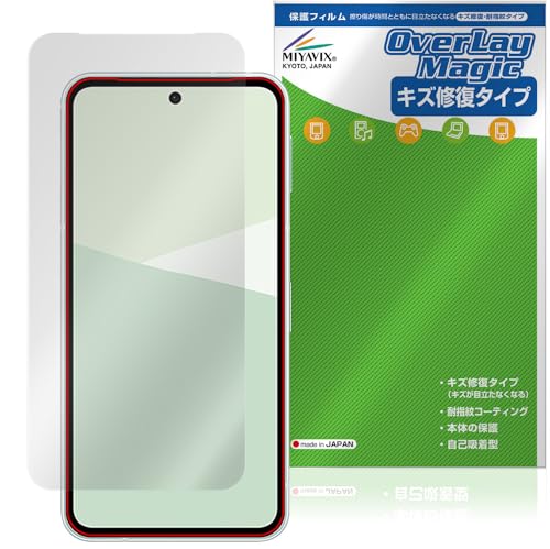 ~rbNX AQUOS sense10 SH-M33 / SH-53F / SHG15 CJȂ Ή ی tB C hw hCA {