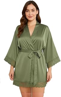 روب نوم نسائي قصير من الستان الأحمر بدانتيل – ناعم وأنيق GAMAL SONS FOR ABAYA GS-706-51107-Parent