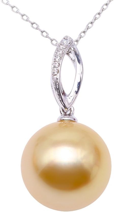 Collier perles de culture des mers du Sud 11-12mm | L'éclat d'un bijou de luxe pour femme