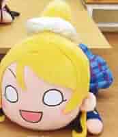 ラブライブ　寝そべりぬいぐるみ　絢瀬絵里　LLサイズ Amazon.co.jp: ラブライブ! ジャンボ寝そべりぬいぐるみ