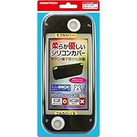 (未使用･未開封品)ニンテンドースイッチLite用本体保護ソフトカバー『シリコンプロテクタSW Lite(イエロー)』 - Switch Amazon.co.jp: ニンテンドースイッチLite用本体保護ソフトカバー