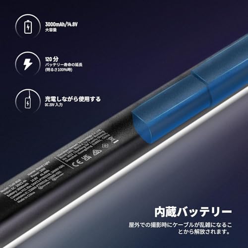 NEEWER TL60 RGB チューブライト スティックライト LEDビデオライト の商品画像 7