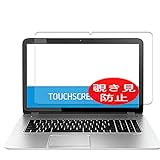 Protection durable contre les rayures. Pas de résidu collant une fois enlevé.