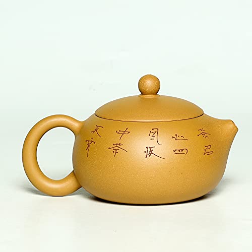 Siline Zisha Teapot 10.5 Oz,Genuine Yixing Clay Half-Handmade Tea Pot With Filter,Chinese Kung Fu Infuser Brew Tea Maker Set - Xishi,Yellow Duanni Clay #TOP1