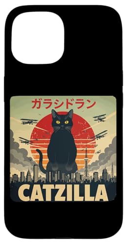 Catzilla Cat Japanese Art Funny Cat Gifts For Men Women Kid Carcasa para iPhone 15 Catzilla Cat Japanese Art Funny Cat Gifts For Men Women Kid Carcasa para iPhone 15