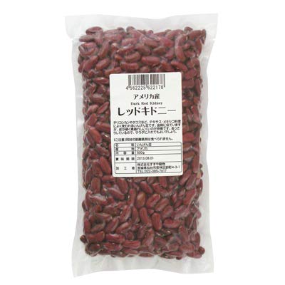 北米産 レッドキドニー 500g