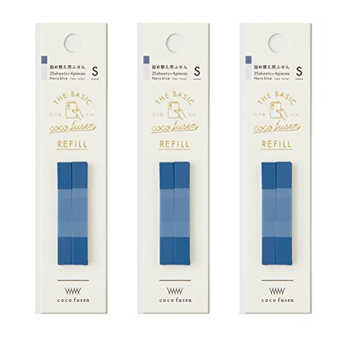 �J���~�� �ӂ��� �R�R�t�Z�� �x�[�V�b�N ���t�B�� BOOKMARK �l�C�r�[�u���[ S 3�Z�b�g CFB-4301AZ