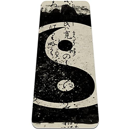 Dragon-Sword-Yin-Yang-Premium-Thick-Yoga-Mat-Eco-Friendly-Rubber-HealthFitness-Non-Slip-Mat-for-All-Types-of-Exercise-Yoga-and-Pilates-72-x-24-x-6mm