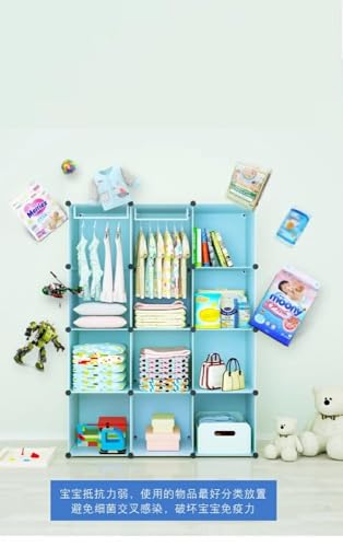 Image of Kids Plastic Modular Wardrobe Storage Cabinet | DIY Clothes Organizer Closet for Children | Multi-Compartment Foldable Storage Cupboard with Hanging Space | Pink Cartoon Design