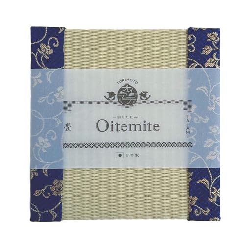 { 肽 Oitemite ~j { STCY UoG[V _CP₩ a swED a 􏬕 tBMA (F×F)