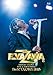 EIKICHI YAZAWA LIVE in TOKYO DOME「Do It！YAZAWA 2025」(Blu-ray)