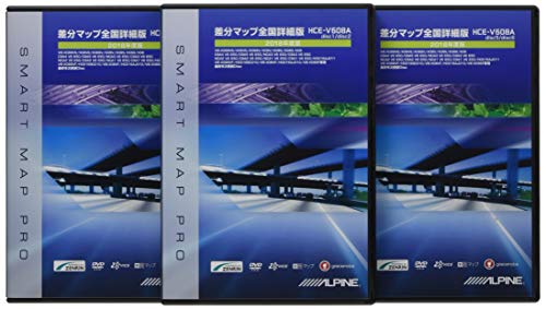 アルパイン(ALPINE) HDDカーナビ用(X088/X08シリーズ) 2018年度版