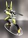 Banpresto Dragon Ball Z Cell Dramatic Showcase Figure, 1st Season Volume 1, 5.5"