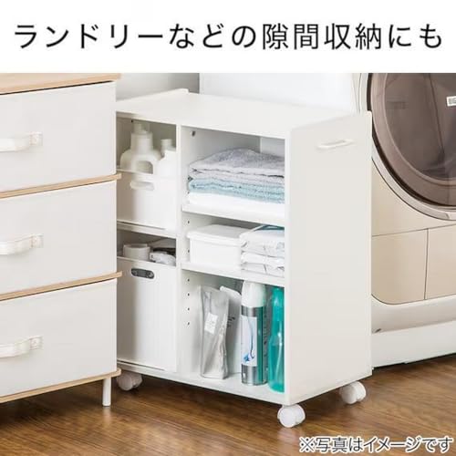 ニトリ『マルチラックSユーティースリム』