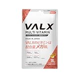 VALX マルチビタミン 脂溶性ビタミン 山本義徳 1日あたりビタミンA 750μg ビタミンD 50μg ビタミンE 268mg ビタミンK2（MK-7） 137.1μg配合 メガビタミン 60粒