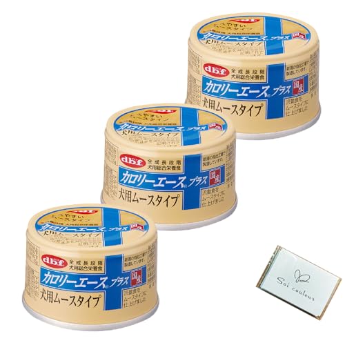 デビフ 缶詰 犬 カロリーエースプラス 犬用 ムースタイプ 85g x 3個 ドッグフード介護食 高栄養フード 高カロリー 高カロリー食 高齢 高齢犬 シニア犬 Soicouluer限定ポケットティッシュ